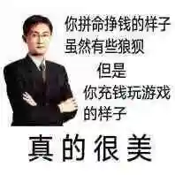 鹰佐怎么搭配阵容装备(鹰佐两种组合技有什么区别)插图11 鹰佐怎么搭配阵容装备(鹰佐两种组合技有什么区别)插图11