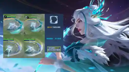 露娜火舞阵容搭配(王者荣耀露娜打法)插图2