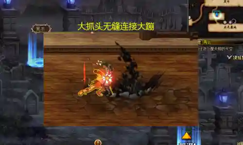 鬼泣血剑搭配阵容图表(狂战士搭配什么阵容)插图2