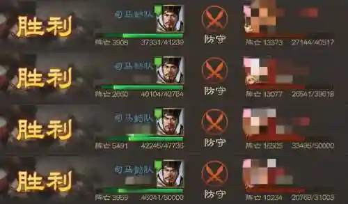 魏国带孙策阵容怎么搭配(三国志战略版s2魏国阵容)插图