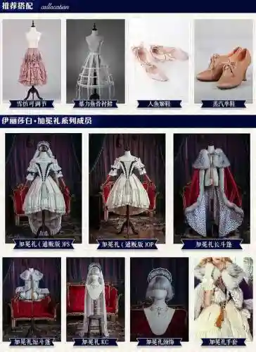 沉汐之冠怎么搭配阵容(上古王冠阵容推荐)插图8