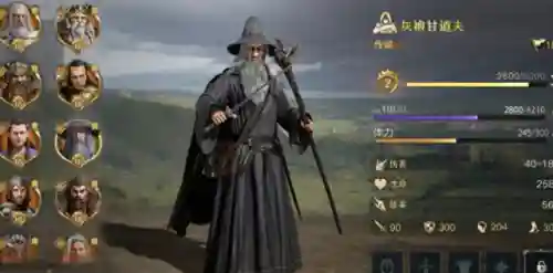 士兵不同阵容怎么搭配好(5本进攻兵种搭配)插图