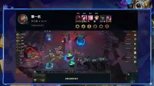 小爆家完美搭配阵容(斗罗手游最强阵容搭配)插图2