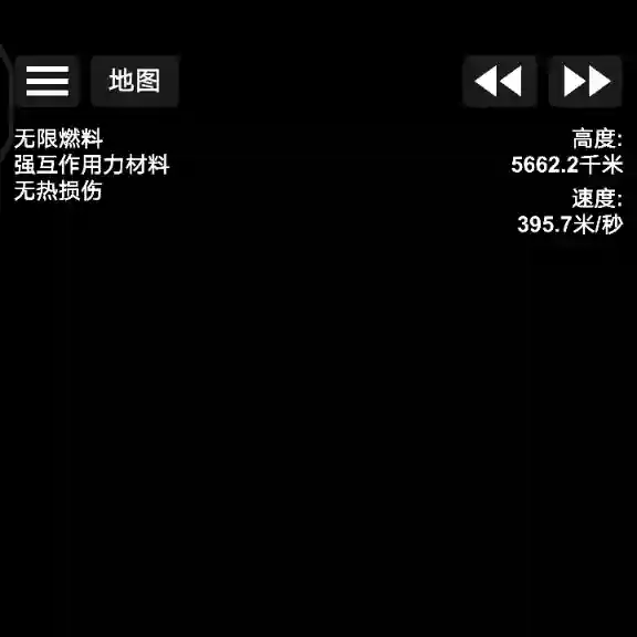 三幻关平阵容搭配推荐(关平怎么搭配武将)插图4