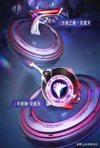 星际游侠回城搭配推荐阵容(八方旅人最佳阵容搭配)插图3