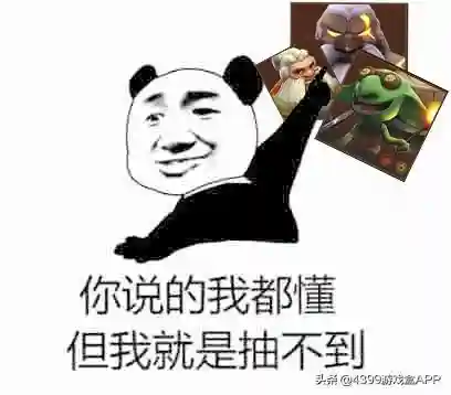 自走棋神法阵容搭配图片(自走棋哪个阵容最厉害)插图4