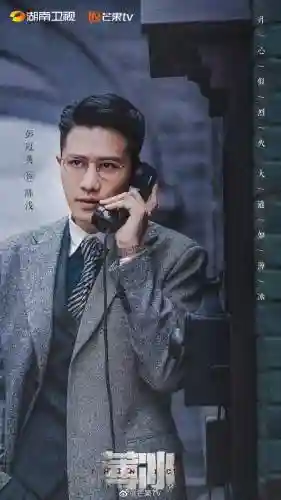 薄冰演员阵容搭配图表(云顶之弈阵容搭配图表)插图