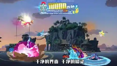 火焰精灵搭配什么阵容最强(精灵训练师阵容搭配)插图1