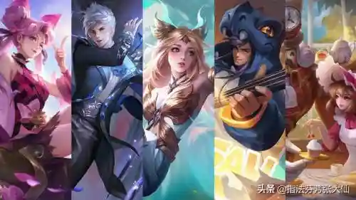 虎年皮肤阵容搭配图片高清(西洋棋皮肤最佳阵容)插图12