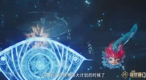 乱披风锤法阵容搭配(郝昭反击盾阵容搭配推荐)插图4