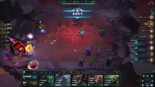 小爆家完美搭配阵容(斗罗手游最强阵容搭配)插图8