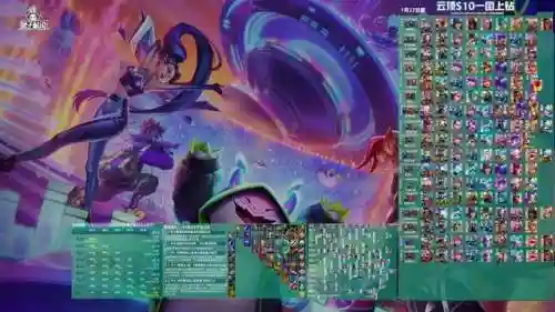 穿越火线2阵容搭配技巧(穿越火线2下载手机版)插图8