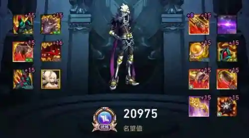 漫游幽魂搭配什么阵容最强(大战魂阵容搭配攻略)插图6