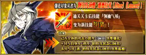 闪烁之光团长阵容搭配推荐(闪烁之光t0阵容排名)插图8