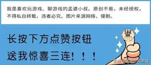 黑斗先祖如何搭配阵容(斗罗大陆鬼魅阵容最佳搭配)插图5