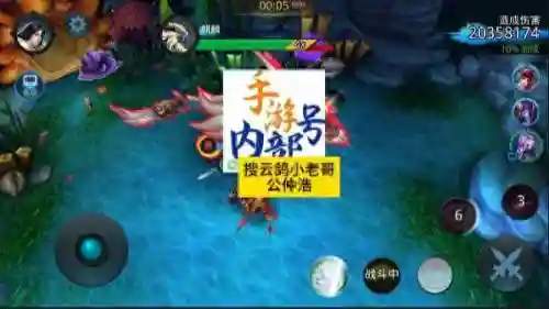 乱斗西游钟馗阵容搭配(乱斗西游2钟馗怎么样)插图
