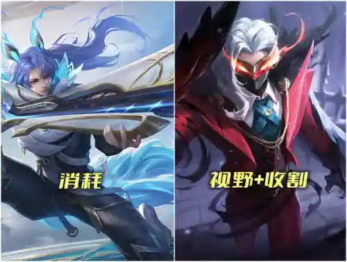 王者双线阵容搭配最新图片(王者荣耀双排最稳组合)插图4