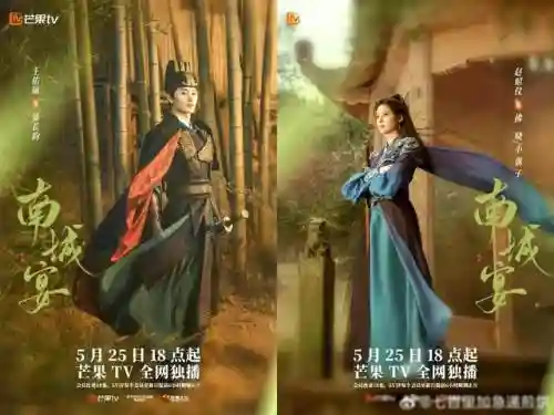 无厘头明星阵容搭配推荐(日本无厘头搞笑电影)插图1