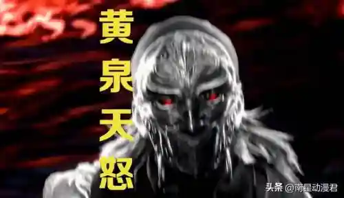 八阶高级斗技阵容搭配(斗技阵容须佐无脑上8段)插图15