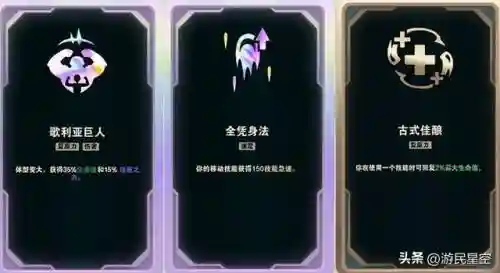 纯刀竞技阵容最新搭配(刀剑乱舞队伍搭配)插图