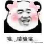 峡谷海底捞阵容搭配图(海洋王国手游阵容推荐最新)插图14