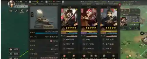 虎臣阵容怎么搭配好看(虎豹骑适合哪些阵容)插图1