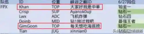 峡谷海底捞阵容搭配图(海洋王国手游阵容推荐最新)插图1