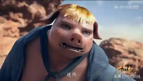 四阴玄奘阵容搭配图(西游除妖推图阵容)插图3