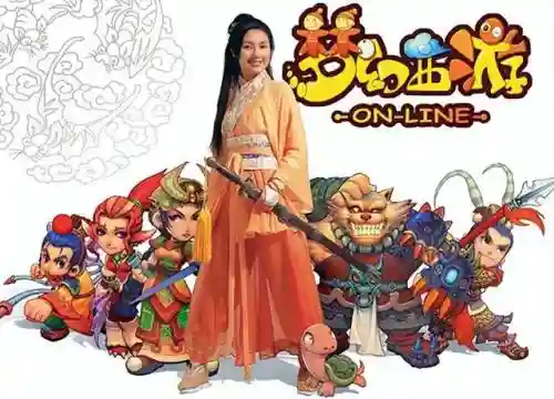 永劫无间取经阵容最新搭配(永劫无间武器和角色搭配)插图1