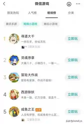 魂师对决打铁阵容搭配(魂师对决最强阵容T0火队)插图
