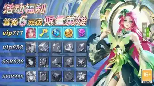 精卫和紫霞搭配阵容(孙尚香最强阵容搭配)插图1