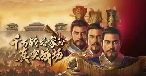 王者赵云关羽阵容搭配图(赵云适合什么阵容)插图4