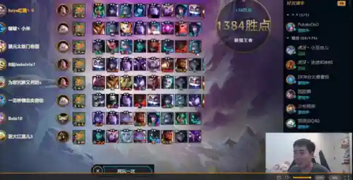 卡尔玛法师阵容搭配图鉴(新版本9法师阵容)插图9