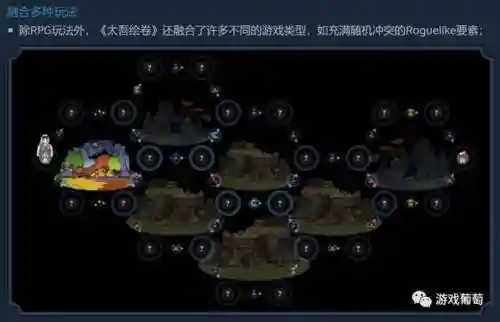 蜀道轮回最强阵容装备搭配(蜀国最强阵容搭配推荐)插图2