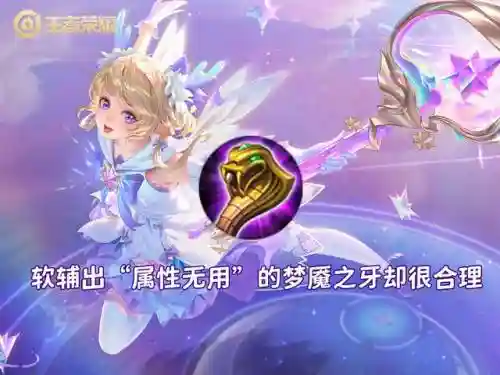 英雄斗篷搭配阵容推荐最新(斗篷上衣配什么下装好看)插图2