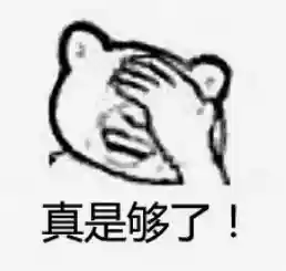 吕布貂蝉阵容搭配低配(三国志战略版吕布阵容)插图3