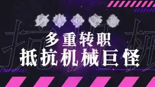 魔法师战记阵容搭配(魔法卡牌最强阵容)插图3