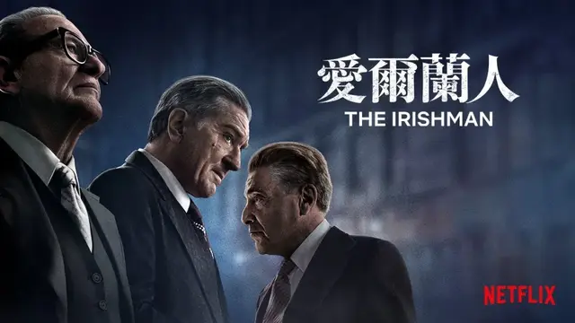 黑帮大战阵容搭配图(大战国最强后期阵容)插图