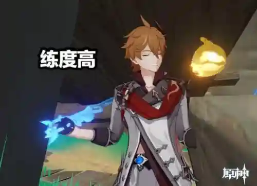 深渊武士阵容搭配图片大全(深渊的咆哮阵容组合)插图1