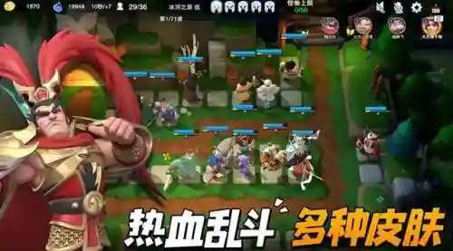 吕布关羽赵云怎么搭配阵容(吕布vs赵云)插图