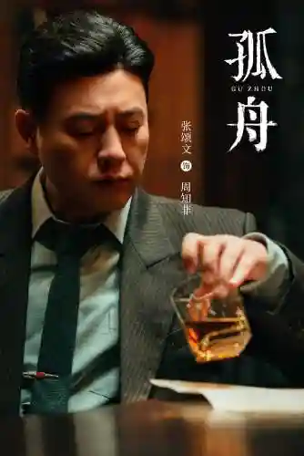 蝶影演员阵容搭配(女神蝶魂环搭配最强的输出)插图27