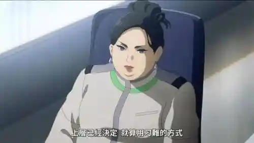 水魔导师阵容搭配(冥王哈迪斯阵容搭配)插图27