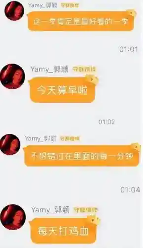 五费小组阵容搭配推荐(五排上分最佳阵容)插图2