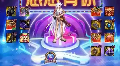 漫游幽魂搭配什么阵容最强(大战魂阵容搭配攻略)插图2