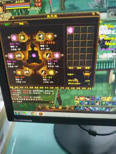 大神身法搭配阵容推荐图(0氪平民咸鱼推图最强阵容)插图2