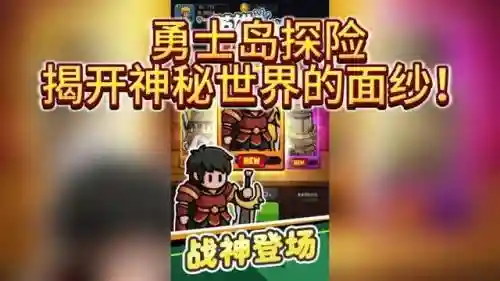 英雄卡经典阵容搭配最新(决斗大师阵容搭配)插图