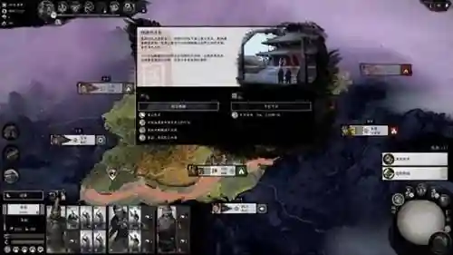 文丑阵容怎么搭配最好看(咸鱼之王俱乐部疯狂文丑阵容)插图1