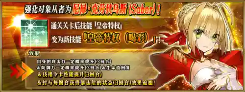 闪烁之光团长阵容搭配推荐(闪烁之光t0阵容排名)插图7