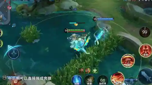 本赛季英雄阵容搭配图片(新赛季英雄调整一览)插图10