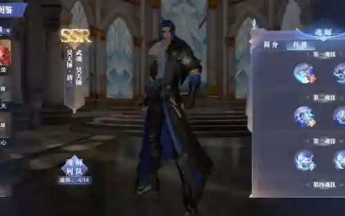 我的世界活动阵容搭配(我的世界新版)插图1